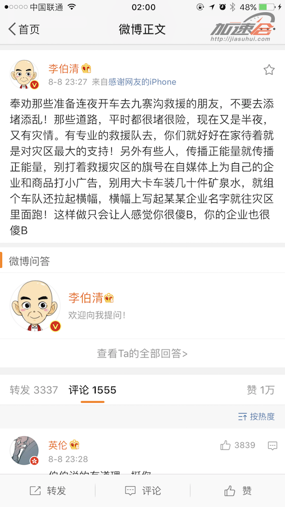 ?????7.0??????????????????????