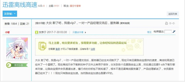 QQ???????????????????