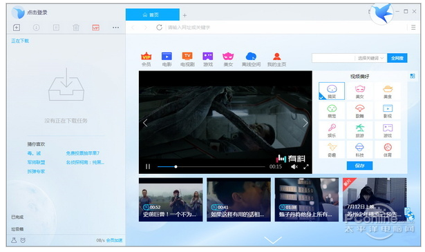 QQ???????????????????