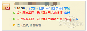 QQ???????????????????