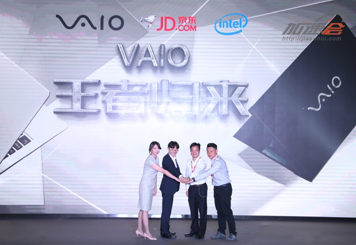 ??????VAIO????????????