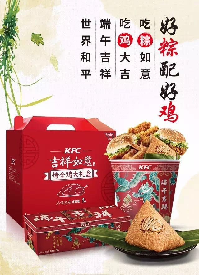 ?????????????????????????