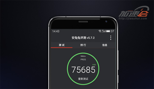 ??PRO5????iPhone???????????!