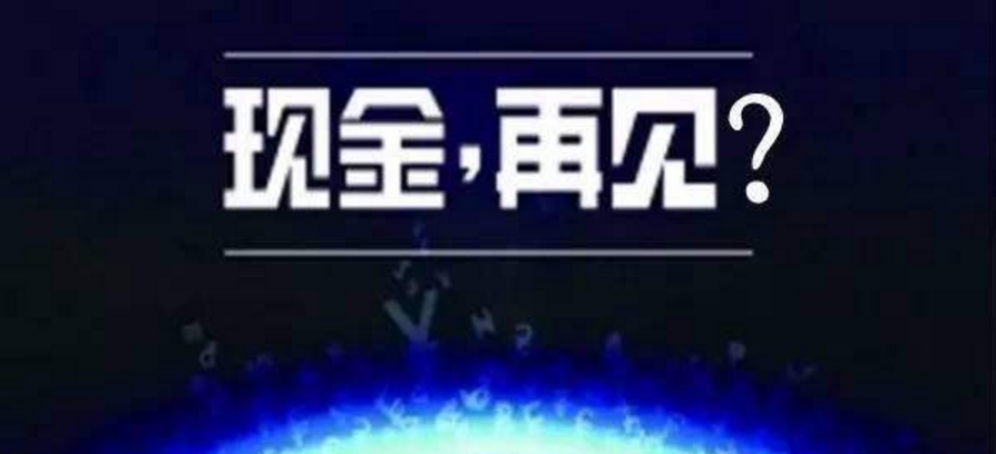 ????????????????????????