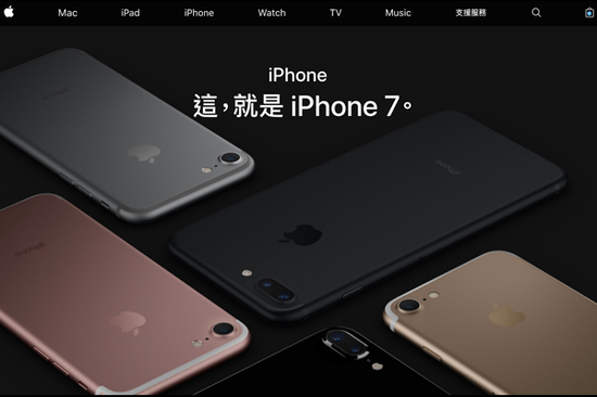 ??iPhone??????????????