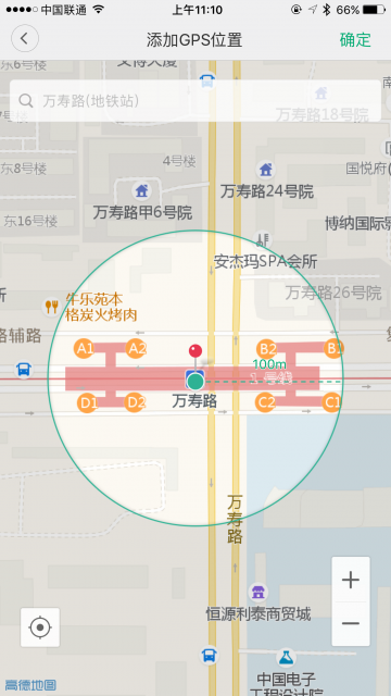 ?????????????????????????