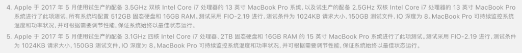 2017?MacBookPro???????????????