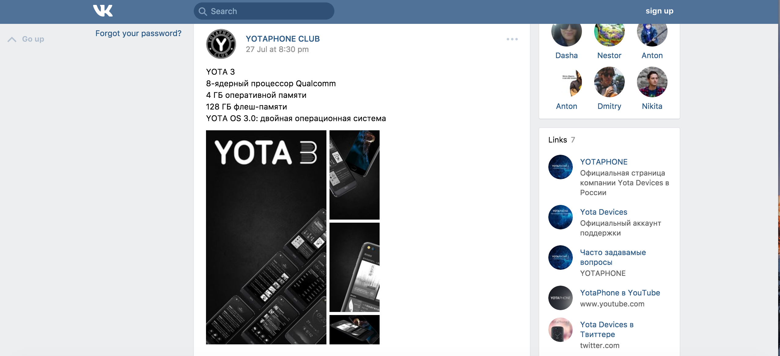 350???????YotaPhone3???????????????