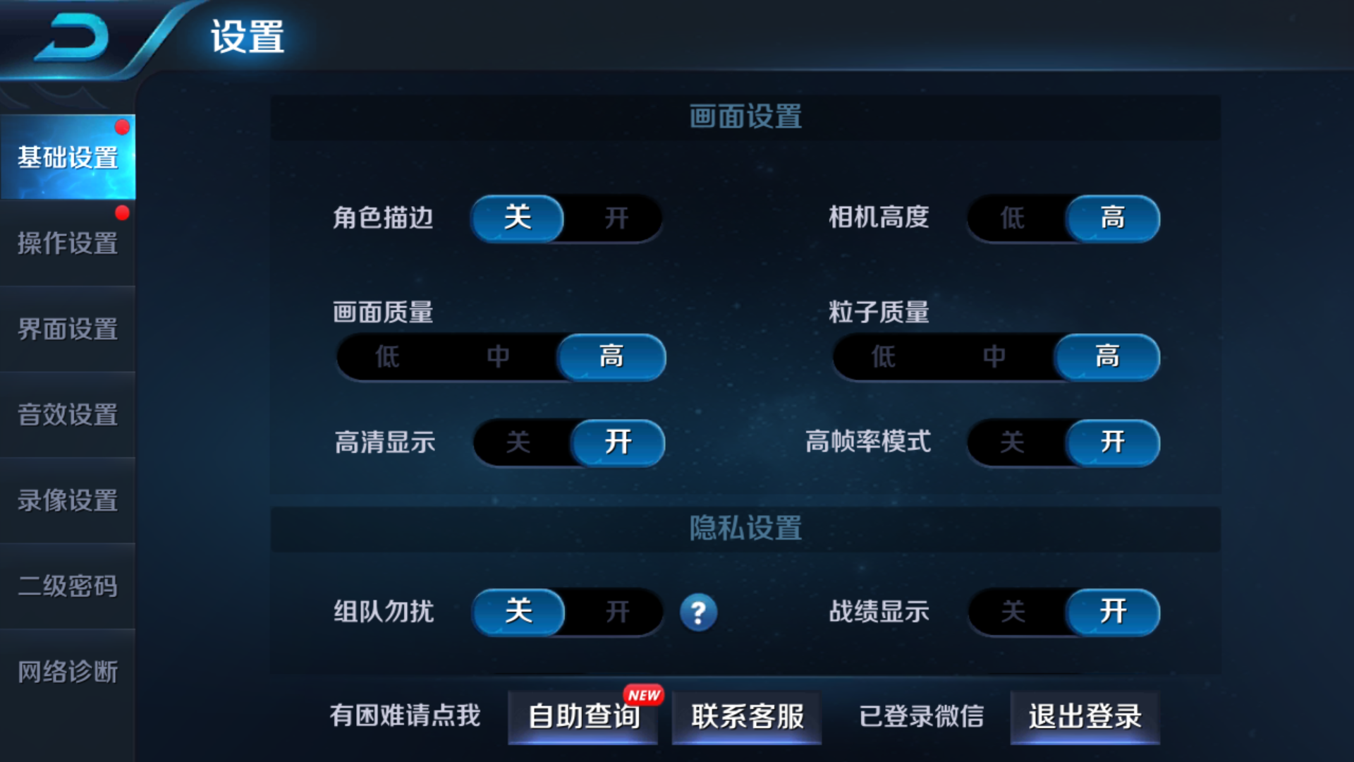 OPPOR11????????????????????????