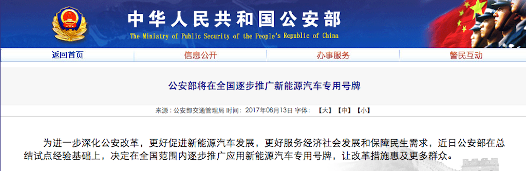 ?????????????????????????